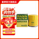 曼牌濾清器（MANNFILTER）W6704機油格濾芯適用金剛自由艦遠景S1帝豪GX7/EC7豪情