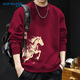 真維斯（Jeanswest）酒紅色衛衣秋冬季男女同款2026新年限定馬年本命年衣服潑墨馬外套