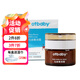 otbaby馬油菁潤霜50g寶寶保濕潤膚霜嬰兒擦臉面霜