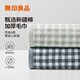 無(wú)印良品毛巾新疆全棉A類(lèi)男士加厚100%純棉2條裝吸水不易掉毛親膚擦臉毛巾