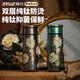 致仕（ZISIZ）德國純鈦保溫杯99.95%鈦合金兒童女男茶水分離大容量高檔便攜商務(wù) 銀山茶花【純鈦茶隔/禮盒包裝】