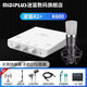 midiplus外置聲卡迷笛Routist R2 OTG GEN II直播設備手機電腦唱歌主播錄音獨立專(zhuān)業(yè)全套 單聲卡 迷笛 R2+得勝K600