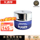 萊珀妮（La Prairie）lp蓓麗萊伯妮魚(yú)子精華瓊貴眼霜面霜精華 小樣系列 瓊貴眼霜3ml