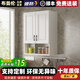 布曼倫廚房陽(yáng)臺吊柜墻壁柜掛墻式壁掛收納柜定制頂柜儲物柜壁柜置物架 歐式兩門(mén)有底柜【60*30*80】 組裝