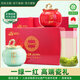 恩施玉露利川紅2025新茶248g富硒產(chǎn)區綠茶湖北特產(chǎn)紅茶禮盒年貨節送禮茶葉