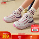 李寧童鞋兒童運動(dòng)鞋男女小童極光系列旋鈕扣減震休閑鞋YKNU090 【秋冬密網(wǎng)款】標準白/嫣粉紅-22 31