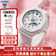 卡西歐（CASIO） 女表G-SHOCK GIRLS白晝黑色可愛(ài)學(xué)生米白色農家橡樹(shù)日韓表送女友 GMA-S2100-7APR