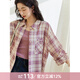 謎秀100棉長(cháng)袖紫色格子襯衫外套女2025春夏新款韓系寬松襯衣休閑上衣 紫色 襯衫 S