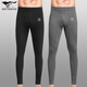 七匹狼【100%棉】秋冬男士秋褲純棉抗菌時(shí)尚明筋線(xiàn)褲保暖褲全棉棉褲
