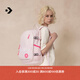 匡威（Converse）官方 Straight Edge時(shí)尚雙肩包潮流書(shū)包UA5797 UA5797-A9Y OSFA