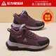 足力健老人鞋女鞋冬季新品加厚保暖雪地靴防滑輕便棉鞋子女9233 茄紅 37
