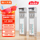 烽火天橙SFP+光模塊10G萬(wàn)兆單模單纖光纖模塊LC傳輸2公里1270A/1330B波長(cháng)兼容華為H3C思科 1對裝