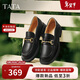 他她（TATA）他她TATA英倫風(fēng)樂(lè )福鞋女平底低跟休閑小皮鞋秋季新款WFE02CA4黑色 38