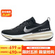 耐克NIKE跑步鞋女泡棉ZOOMX INVINCIBLE 3運動(dòng)鞋DR2660-001黑36
