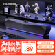 COLORFIRE七彩虹藍牙5.3電腦音響音箱桌面電競游戲RGB燈效臺式機筆記本主機usb超重低音炮圣誕禮物CF100黑色