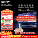 索尼（SONY）【官方直供】XR-65A80EL 65英寸 4K OLED家用智能超薄大屏電視銀幕聲場(chǎng)索尼8系XR80平替XR認知芯片 65英寸