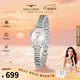 古尊手表女小天鵝小金表圓珠鏈復古女士石英腕表新年禮物送女友19038 【禮盒裝】月銀 女款