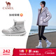 駱駝（CAMEL）高幫加絨休閑女鞋厚底耐磨運動(dòng)鞋子 X24C09L7629 沙?；?38