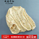 衣瑾帛社碎花短外套春季文藝森女系棉麻碎花長(cháng)袖外套女裝短款印花小開(kāi)衫上衣外搭 黃色 均碼