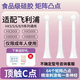 或云適配飛利浦HX系列電動(dòng)牙刷頭替換頭成人牙刷按摩頭改裝硅膠小圓頭 1支 適配飛利浦HX3/5/6/7/8/9系列