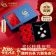 中國黃金（CHINA GOLD）銀星期耳釘女一周耳飾套裝2026年新款情情人節生日禮物送女朋友 【浪漫玫瑰禮盒-925銀】幸運珍珠項鏈+戒指+耳釘