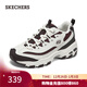 斯凱奇（Skechers）新年禮物情侶運動(dòng)鞋加絨熊貓鞋896268 自然色/多彩色/NTMT 38 偏大,建議拍小一碼
