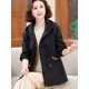 埕西母親節特胖媽媽春秋裝寬松遮肚風(fēng)衣夾克加肥奶奶上衣中老年女裝大 黑色 2XL 建議100-115斤