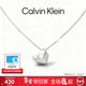 Calvin Klein CK官方正品 風(fēng)尚系列 小愛(ài)心女士項鏈 簡(jiǎn)約個(gè)性小眾 情人節禮物 銀色