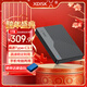 小盤(pán)(XDISK)1TB移動(dòng)硬盤(pán)Type-C3.1高速硬盤(pán)Q系列2.5英寸便攜精英款270M/S穩定耐用