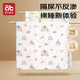 愛(ài)貝迪拉隔尿墊嬰兒可水洗夏季隔尿床單大號防水姨媽墊月經(jīng)墊兒童寶寶透氣 80*100【TOP爆款】A類(lèi)純棉+7A抗菌