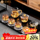 金鑲玉水晶玻璃功夫茶具套裝 高端家用蓋碗茶杯喝茶泡茶套裝送禮禮盒裝 金山木底玻璃茶具套裝