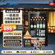美的（Midea）95升家用客廳辦公室冷藏柜冰吧立式玻璃門(mén)茶葉飲料水果蔬菜保鮮柜囤貨小型冰箱JC-98GM(E)  95升【一級能效】