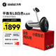 九號（Ninebot）電動(dòng)平衡車(chē)L8白色 多模式操控10英寸越野輪胎9號平衡車(chē)
