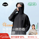菇娘家防曬衣原紗冰絲透氣女戶(hù)外防紫外線(xiàn)輕薄女外套大碼寬松防曬服