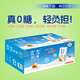 露露杏仁露0蔗糖250mL*24利樂(lè )包整箱無(wú)糖無(wú)甜味劑汕頭露露紙盒裝 250mL*24盒 0蔗糖小利樂(lè )