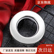 窗簾配件 04不銹鋼窗簾扣環(huán)羅馬桿圈環(huán)活扣環(huán)圈圈環(huán)窗簾金屬掛環(huán) 304不銹鋼環(huán)(50個(gè)裝)