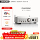 天龍（DENON）PMA-900HNE 家庭影院HiFi發(fā)燒音響 HIFI功放 2.1聲道 集成網(wǎng)絡(luò )放大器 支持藍牙WiFi USB播放 立體 PMA900H