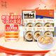 粥事如意鮑魚(yú)蝦仁海鮮粥速食早餐粥即食營(yíng)養粥代餐粥年貨禮盒6袋×300g