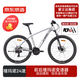 京東京造 XC380山地自行車(chē)整車(chē)禧瑪諾24速油壓碟剎成年人學(xué)生15.5寸時(shí)空銀