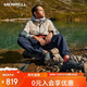 邁樂(lè )（Merrell）MERRELL邁樂(lè )戶(hù)外徒步鞋男MOAB3 GTX低幫透氣防水耐磨防滑登山鞋