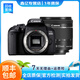 佳能（Canon）EOS600D750D700D760D800D850d學(xué)生入門(mén)拍照攝像二手單反相機 800D+18-55 IS STM【套機】 99新