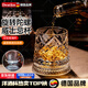 DEATKN德國威士忌酒杯子家用水晶洋酒輕奢高端不倒翁旋轉玻璃啤酒帶杯墊 鉆紋轉轉杯+玻璃底座  280ml 1只 1個(gè)
