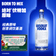 絕對伏特加（Absolut） 伏特加 洋酒 40度 原味 1000ml 調酒 基酒 