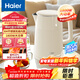 海爾（Haier）電熱水壺 304不銹鋼雙層防燙煮水壺燒水壺 防干燒自動(dòng)斷電 家用電水壺 1.5L容量HSK-K515LW