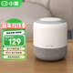 小度 智能音箱旗艦版 電腦音響藍牙音箱家居中控鬧鐘收音機迷你音響百度家教學(xué)習機送禮 白色