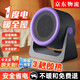 幽集雅小太陽(yáng)米白色暖風(fēng)機取暖神器桌面辦公室家用電暖氣迷你熱風(fēng)機學(xué)生桌面取暖電器暖腳 3C認證【紫灰色】過(guò)熱保護 次日達