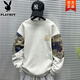 花花公子（PLAYBOY）圓領(lǐng)衛(wèi)衣男士長(zhǎng)袖t恤潮牌小熊刺繡秋冬季國(guó)潮加絨加厚oversize裝 HW23675灰色 【常規(guī)】 XL 建議體重130-150斤