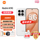 小米 Redmi K90 5G旗艦手機 2025新機上市 超級像素護眼屏 驍龍8至尊版 2.1立體聲 7100mAh+100W秒充 12GB+256GB 白色 現貨速發(fā)| 藍牙耳機+3年質(zhì)保+碎屏險