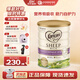 可瑞康Karicare 新西蘭原裝進(jìn)口天然乳鐵蛋白嬰兒配方綿羊奶粉900g 2段（6-12個(gè)月）?效期27年9月