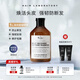 hl英國Hair Laboratory1%咖啡因強韌防斷發(fā)洗發(fā)水300ml